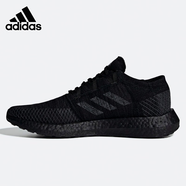 阿迪達(dá)斯 （adidas）男鞋PURE BOOST爆米花緩震舒適透氣健步訓(xùn)練運(yùn)動(dòng)鞋減震休閑跑步鞋 F35786 42.5