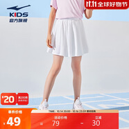 鴻星爾克（ERKE）童裝女童中大童短裙兒童夏季百褶裙正白165