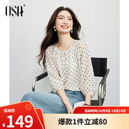 歐莎（OSA）法式復(fù)古波點(diǎn)雪紡衫女2025秋季新款薄款中袖內(nèi)搭襯衫上衣 杏底黑點(diǎn)A 2XL