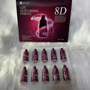 RAIMETHX雷美特絲雷美特絲全新2.0血清膠原蛋白彈潤試管面膜白管紅膜 8D奢潤賦活水光精華滴一盒10支