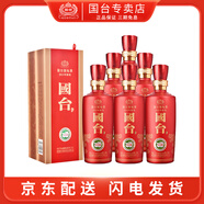 國臺 國標 53度 500ml 醬香型白酒  大曲坤沙醬香酒 自飲收藏送禮 53度 500mL 6瓶 2015年釀造原箱