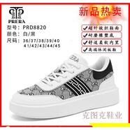 克圖克PRERA鞋類鴻鵠冰冰鞋業(yè)PRERA旋鈕扣網面情侶運動鞋男鞋 白黑8820 36