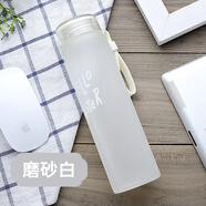 萊啊網(wǎng)紅水杯子創(chuàng)意漸變色玻璃杯便攜男女士檸檬杯磨砂學(xué)生高顏值水瓶 漸變白色480ml