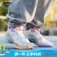 耐克（NIKE）男鞋春季新款LEBRON詹姆斯防滑耐磨透氣休閑運動籃球鞋 FZ1098-100 白綠粉藍/22代 42.5