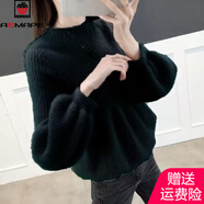 AEMAPE仿貂絨半高領(lǐng)毛衣女2025年新款秋冬季外穿套頭燈籠袖套頭針織衫女 黑色 L 105-115斤