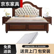 2025美式鄉(xiāng)村實(shí)木床歐式加厚雙人床輕奢現(xiàn)代家用簡(jiǎn)約全套主 實(shí)木床20CM床墊2床頭柜 1800mm2000mm框架結(jié)構(gòu)