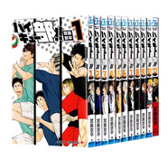 排球少年 ハイキュー!! 漫畫(huà)1-45卷完結套裝 古舘春一 集英社日文版漫畫(huà) 古館春一 Haikyu!! 日向翔陽(yáng) 綠山墻日文原版 排球少年 排球部!! 1-11 11冊