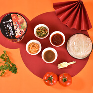 落小米清真落小米香辣牛肉味過(guò)橋米線枸杞養(yǎng)生粉絲方便速食桶裝沖泡整箱 【超值裝】番茄牛腩味6桶