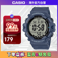 卡西歐（CASIO）復(fù)古小方塊多功能戶外防水男士手表AE-1500WH-2AVDF 深藍色