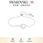 施華洛世奇（SWAROVSKI）Hyperbola手鐲手鏈女輕奢小眾送女友女 鍍白金色 5524421