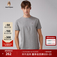 暇步士（Hush Puppies）男裝夏季純色無憂搭圓領(lǐng)短袖T恤 038淺灰3 3XL