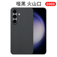 PinJoy三星s25/s24/s23凱夫拉保護殼s25ultra手機殼碳纖維s24ultra超薄防摔s25Edge芳綸纖維簡(jiǎn)約商務(wù)磁吸 【稀缺細紋600D】s24【火山口】
