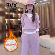 BVX運動(dòng)套裝女秋冬季時(shí)尚拼接假兩件加絨加厚連帽衛衣洋氣休閑兩件套 粉色【不加絨】 XL