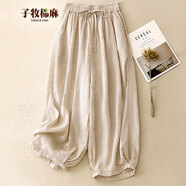 子牧棉麻2025春夏裝 女復古燈籠褲松緊高腰系帶垂墜感顯瘦蘿卜休閑褲8248 麻色 L (建議115-130斤)