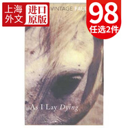 在我彌留之際 As I Lay Dying
