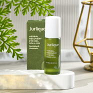 茱莉蔻（JURLIQUE）草本肌源煥新眼部精華油改善暗沉緊致眼周10ml