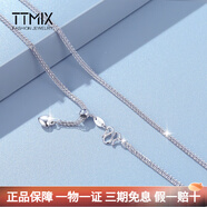 TTMIX鉑金項鏈女款鉑金pt950項鏈肖邦白金項鏈鎖骨鏈可調節長(cháng)度 【魚(yú)扣】9.55g 55cm 粗2.0mm