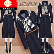 GOYN品牌長袖披肩牛仔連衣裙女秋季2025新款今年流行穿搭開叉連身裙子 深藍色 現(xiàn)貨24小時內發(fā) M 建議80-100斤