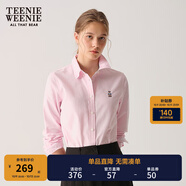 Teenie Weenie小熊女裝新款休閑粉色襯衣白襯衫品質(zhì)刺繡薄外套上衣 淺粉色 XS