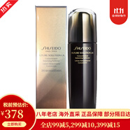 資生堂（Shiseido）紅色蜜露 紅腰子水乳大紅瓶大紅水新透白女士護(hù)膚套裝 化妝品套裝 時光琉璃爽膚水柔膚水170ml