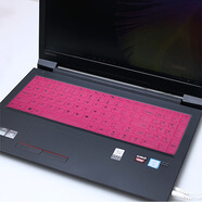 15.6寸聯(lián)想小新310天逸Ideapad110揚天V110昭陽(yáng)E52-80筆記本電腦 實(shí)彩玫紅