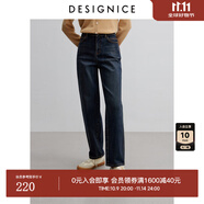 迪賽尼斯（DESIGNICE）2024年冬季新款通勤百搭簡(jiǎn)約錐形褲高腰水洗磨毛牛仔褲女 牛仔藍(lán) M