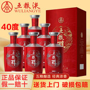 五糧液（WULIANGYE）宜賓總廠 五糧液五糧醇濃香型白酒糧食釀造宴請送禮佳品白酒整箱 40度 500mL 6瓶 五糧醇紅裝