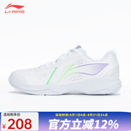 李寧（LI-NING） 新款羽毛球鞋刀鋒MAX變色龍全能王耐磨減震防滑男女款訓(xùn)練運動鞋 男女同款雷霆LITE 綠紫020-11 39 (240mm)