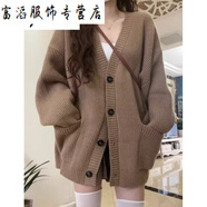 現寶蓮保暖毛衣開(kāi)衫外套女學(xué)生秋冬秋冬慵懶風(fēng)韓版新寬松百搭針織衫適合 棕色 均碼