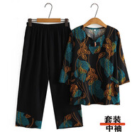 音藻老人衣服女60到70一80歲老年人衣服奶奶款夏裝服裝夏天老太太套裝 綠樹葉【中袖T恤+9分褲子】套裝 6XL 【155斤-170斤】