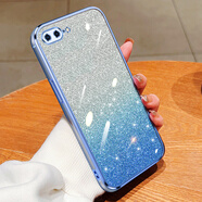 佩諾（PINO）蘋(píng)果8手機殼iPhone6/7電鍍閃粉硅膠6S保護套plus楓葉SE2鏡頭全包防摔網(wǎng)紅宇航員支架超薄軟外殼 【電鍍漸變閃粉】藍色 蘋(píng)果6P/6splus通用