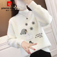 皮爾卡丹（pierre cardin）2025秋冬新款水貂絨加絨加厚半高領(lǐng)學(xué)生女百搭毛衣套頭短款上衣 雪花白色 XL 建議110斤-120斤