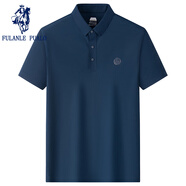 弗朗西保羅（FULANLE PAULO）短袖t恤男2025夏季新款Polo衫男半袖薄款高端商務通勤打底男體恤 墨綠 XL /180 【免燙抗皺垂感】