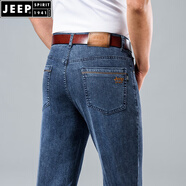 JEEP SPIRIT牛仔褲男商務(wù)休閑寬松直筒褲男士2025春夏季彈力時(shí)尚中腰刺繡長(cháng)褲 8025藍色  秋冬 31