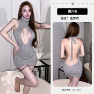 愛如如性感情趣內(nèi)衣誘惑鏤空露胸高領(lǐng)無袖針織露背毛衣睡裙女 灰色 均碼