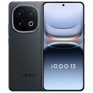 vivo iQOO 13【國(guó)家補(bǔ)貼】12GB+256GB 賽道版 驍龍8至尊版 2K護(hù)眼屏 120W快充長(zhǎng)續(xù)航 5G電競(jìng)手機(jī)