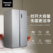 松下Panasonic）570升大容量冰箱雙開(kāi)門(mén) 對開(kāi)門(mén)冰箱 銀離子kang菌 速凍模式 0.1度精準控溫NR-JW59MSB- 銀灰色570L