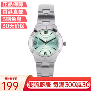 卡西歐(Casio)手表LTP系列經(jīng)典時尚石英女表 LTP-1241D-3A