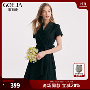 歌莉婭連衣裙女粉色經(jīng)典復古西裝領收腰抽褶設計感不規(guī)則a字裙1A7R4K0T0 00B黑色 M