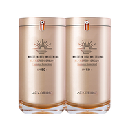 魔戀時(shí)尚旗下白里透紅防曬霜SPF50+隔離水潤防曬傷不假白清爽不油膩持久 買(mǎi)防曬霜送防曬霜