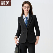 晨芙職業(yè)裝西裝套裝女時(shí)尚白領(lǐng)西服外套氣質(zhì)女神范通勤面試正裝工作服 黑色西裝+大腳褲 M 建議90-100斤