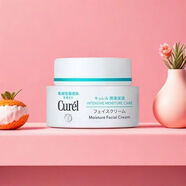 珂潤（Curel）日本Curel珂潤進(jìn)口面霜保濕乳霜鎖水敏感補水滋潤 40g*1瓶