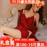 貓惑純欲風(fēng)帶胸墊冰絲睡衣女士吊帶仿真絲性感情趣睡裙裙子家居服套裝 酒紅色【無(wú)胸墊】【睡裙+睡袍】 L 【適合95-115斤】