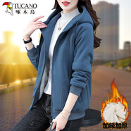 啄木鳥(niǎo)加絨加厚衛衣外套女開(kāi)衫秋冬2025年新款中年好棉長(cháng)袖連 霧霾色 4XL 建議145-160斤