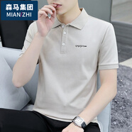 棉致POLO衫短袖男夏季男士體恤有領(lǐng)打底衫上衣商務(wù)T恤男 6602卡其色 L
