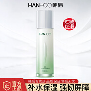 韓后（Hanhoo）爽膚水茶蕊勝肽精華水補水保濕提亮膚色柔膚水化妝水護膚品男女 茶蕊勝肽水110ml