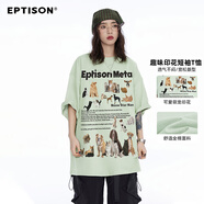 衣品天成  EPTISON貓狗印花圖案休閑時尚圓領(lǐng)短袖T恤百搭男女同款上衣 淡水綠 160