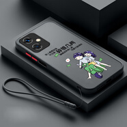 達諾爾Redmi紅米Note12 5G手機殼十二保護套小米新款全包男女款防摔i2液態(tài)硅膠超薄軟殼個(gè)性創(chuàng  )意簡(jiǎn)約外殼 炫酷黑（碎銀幾兩）送掛繩 紅米Note12 5G