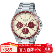 卡西歐（CASIO）手表男 商務(wù)休閑簡(jiǎn)約 指針 防水石英男表學(xué)生表考試表 MTP-1374D-5A2新到