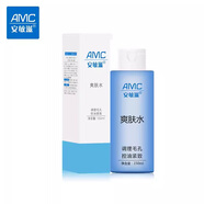 安敏滋爽膚水調理毛孔控油緊致190ml
